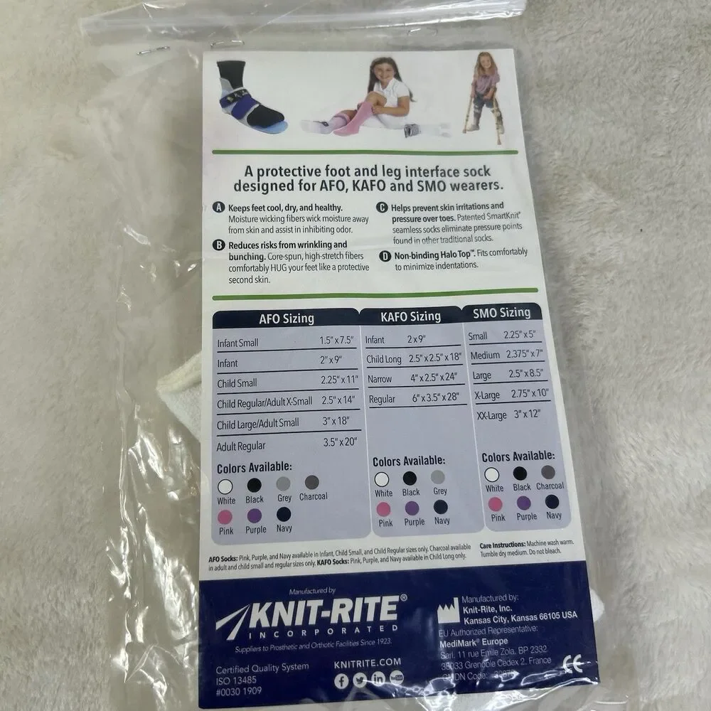 Smartknit White Seamless Small/Child 2.25
